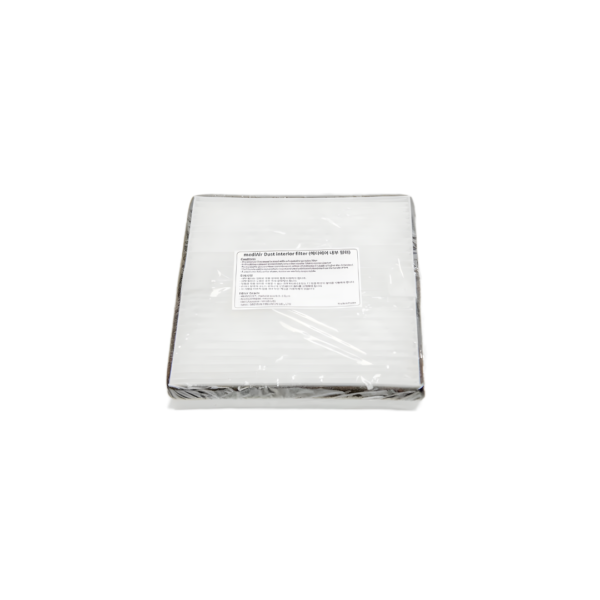 Brillian MediAir dulkių ištraukėjo filtras