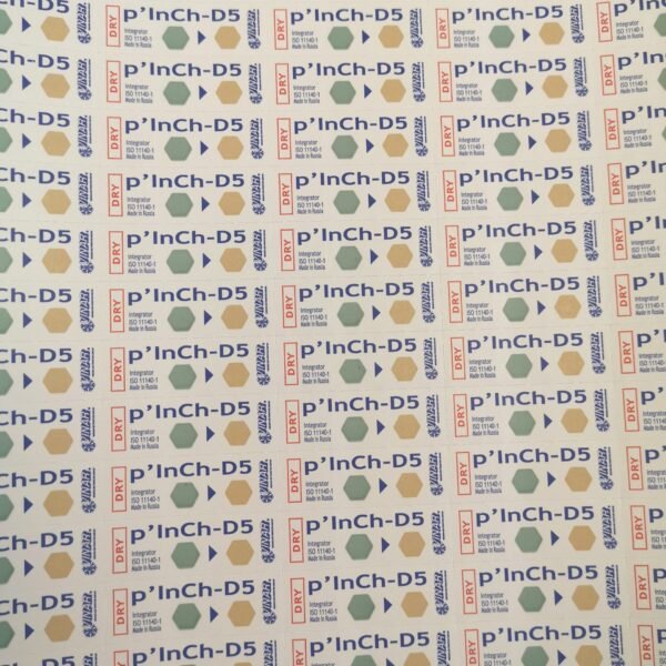 Vidiniai indikatoriai 100 vnt.