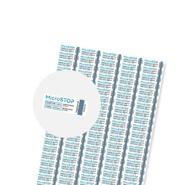 PRO STERIL vidiniais sterilizavimo indikatoriai (1 lapas), 100 vnt.
